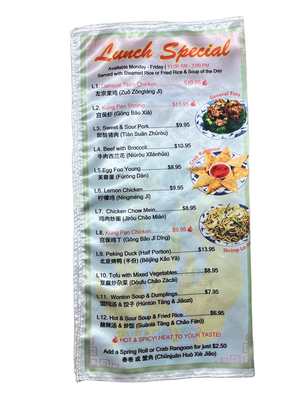 ValleyWok Takeout Bandana