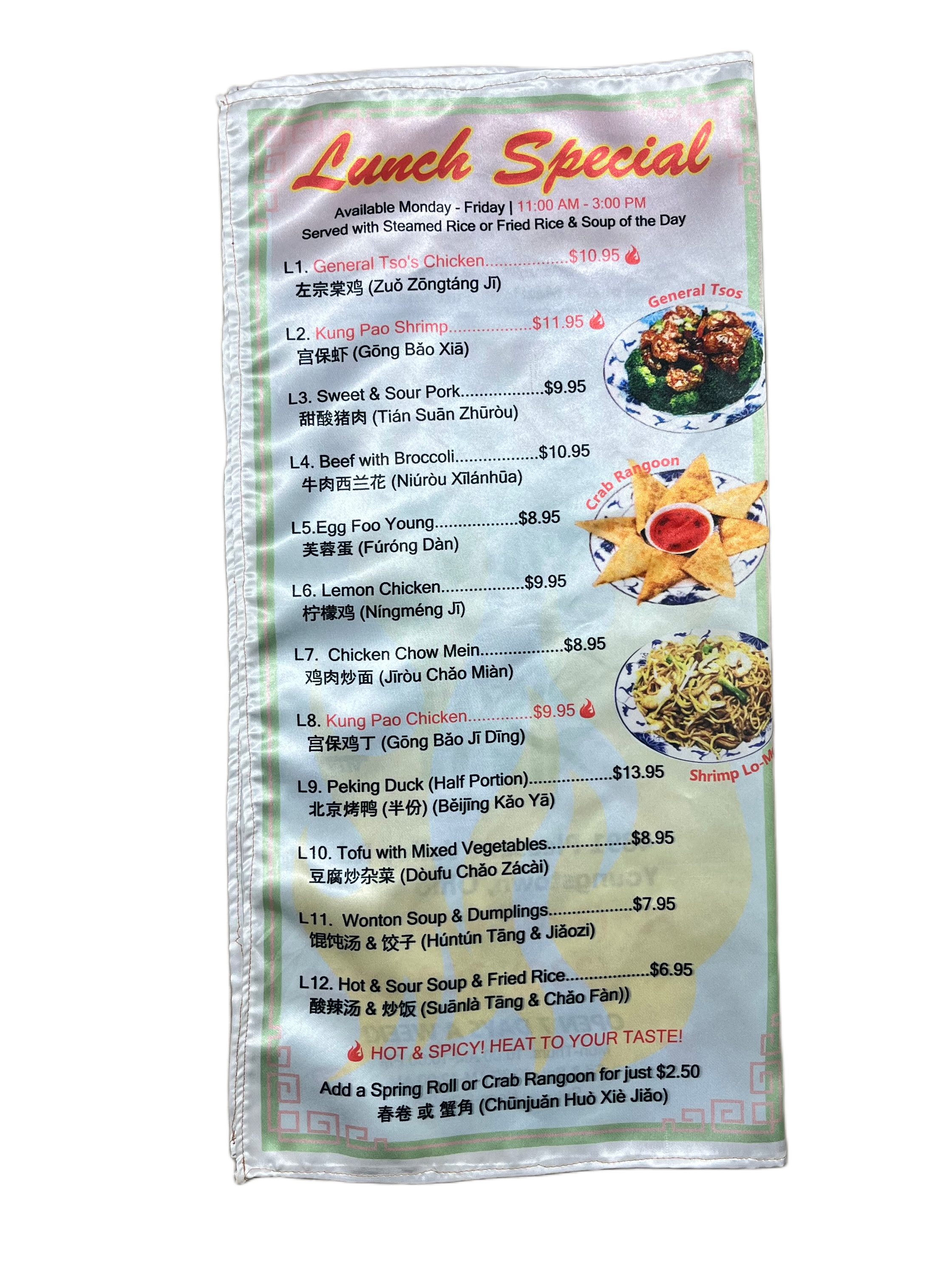 ValleyWok Takeout Bandana