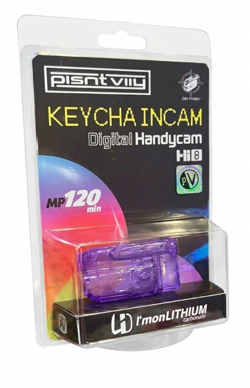 KEYCHAINCAM* Hi-8 Camcorder Keychain